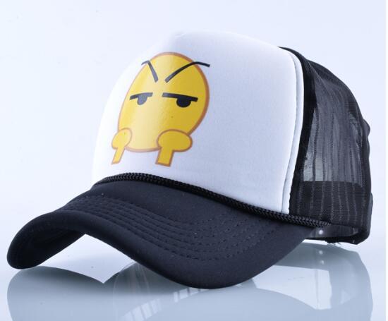 Emoji Black Baseball Caps