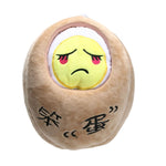 Emoji Egg Plush Kids Toy