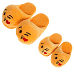 Emoji Slippers Cartoon Plush Slipper Home Women Man Children Slippers Winter House Shoes Home Indoor Slipper